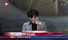 原切最新爆料在线观看视频,揭秘神秘视频背后的惊人真相