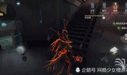 网易最新爆料第五人格,第五人格全新内容即将揭晓，惊悚冒险再升级！